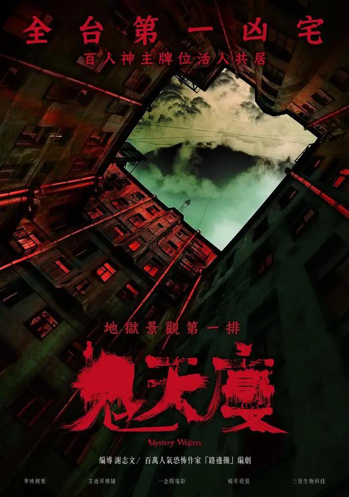 久久精品国产亚洲av麻豆长发-乱人伦人妻精品一区二区-久久九九国产精品怡红院-国产精品自在欧美一区-伊人久久精品无码麻豆一区