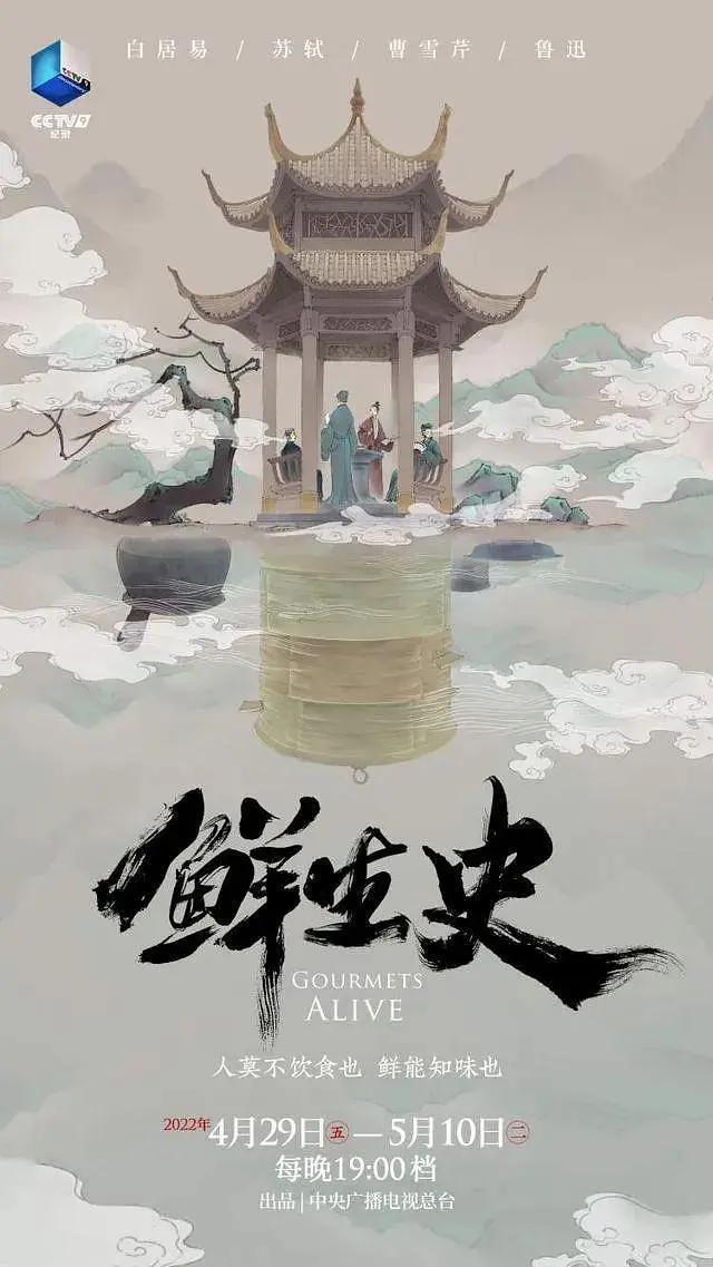 9在线高清免费观看电视剧狂飙