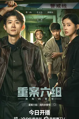 日韩美女视频在线网站视频 - 国产剧高清视频观看