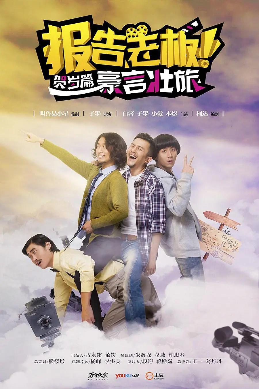 色五月五月丁香综合久久