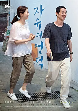 国产自产在线专区