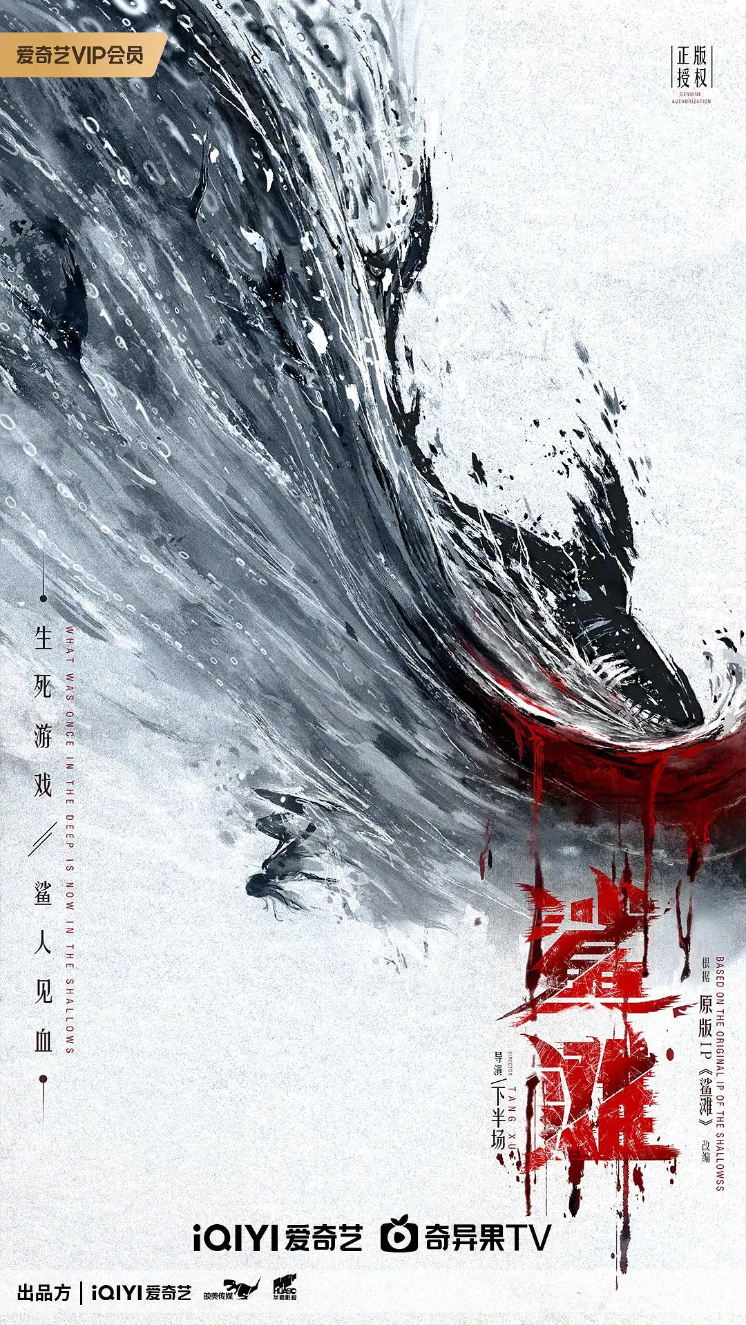 日韩经典精品无码一区18
