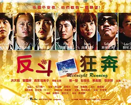 国产av人人夜夜澡人人爽