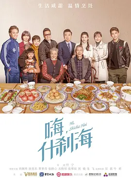 性瘾调教(h)男男-加长未删减版琪琪电影网