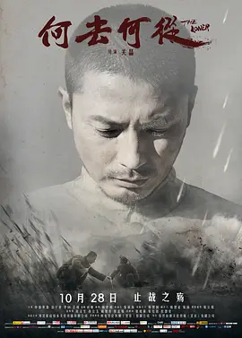 亚洲色啦啦狠狠网站-高清中字视频大全