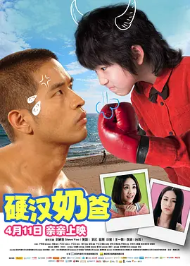 精品精品欲天堂导航-BD高清韩国电影在线观看