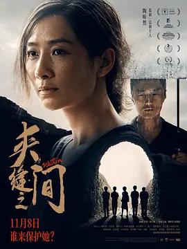 精品人妻a综合网