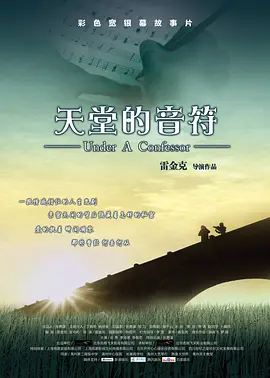影片麻豆精品传媒