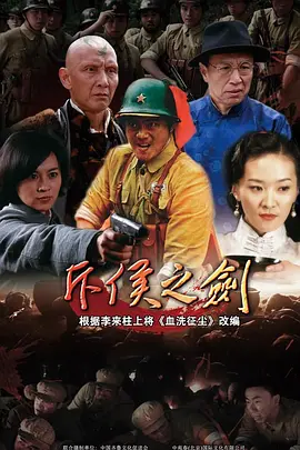 国产精品国产免费无码专区