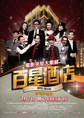 欧美人和黑人牲交网站上线_久久精品国产99久久久_好吊色欧美一区二区三区视频_亚洲视频一区 - 蓝光手机在线观看