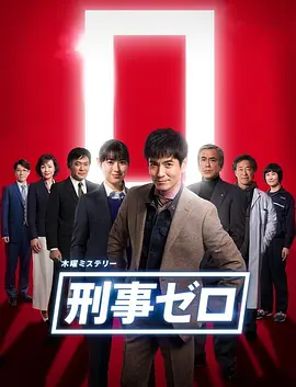 中文字幕人成在线