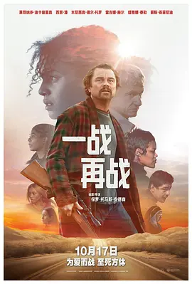 日韩日本一区二区三区免费在线观看