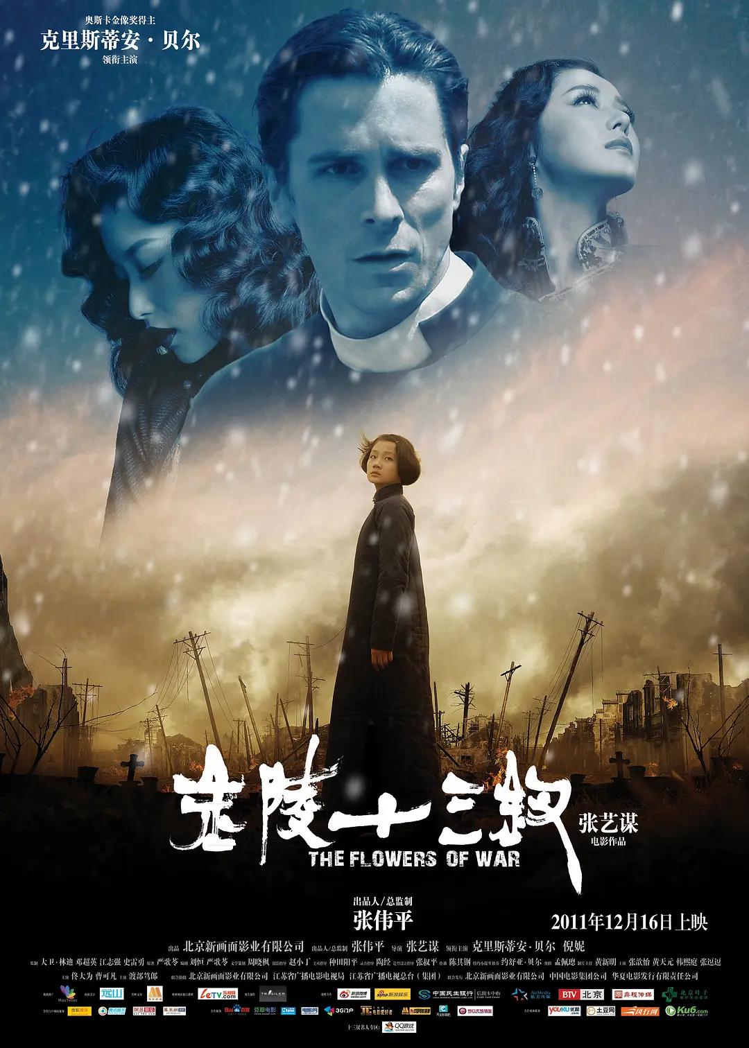 日本丰满熟妇-国产成人免费一区二区三区-欧美性xxxx极品高清-欧美人与动牲交免费观看网-一进一出一爽又粗又大 - 4k完整在线观看