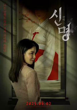 国产91精品久久久久久