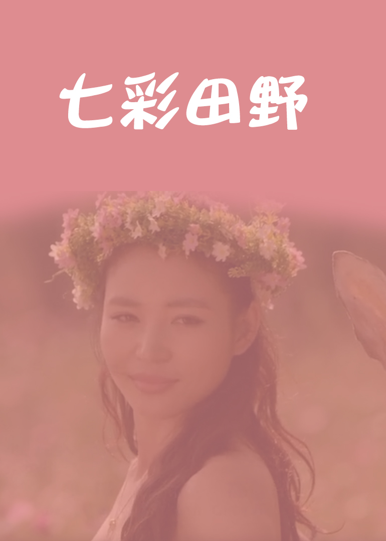 色狠狠色狠狠综合一区