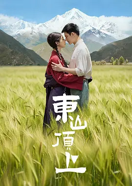 国产超碰人人做人人爱