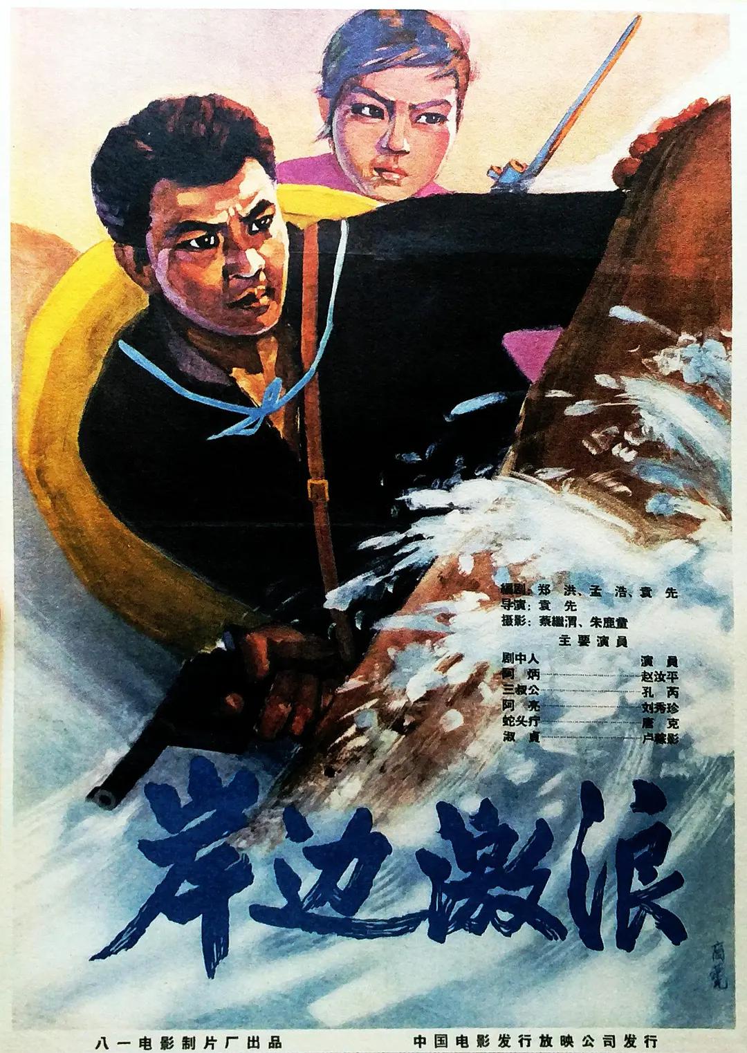 久久久久久久久经典精品欧美激情 - 影视大全在线观看