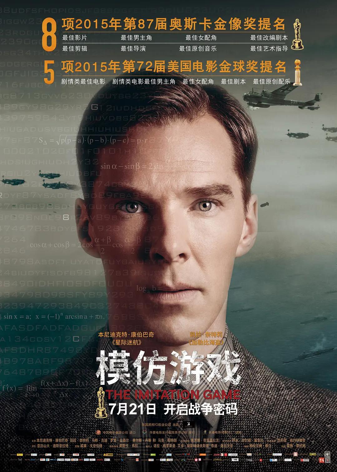 卡通动漫一区二区亚洲欧美