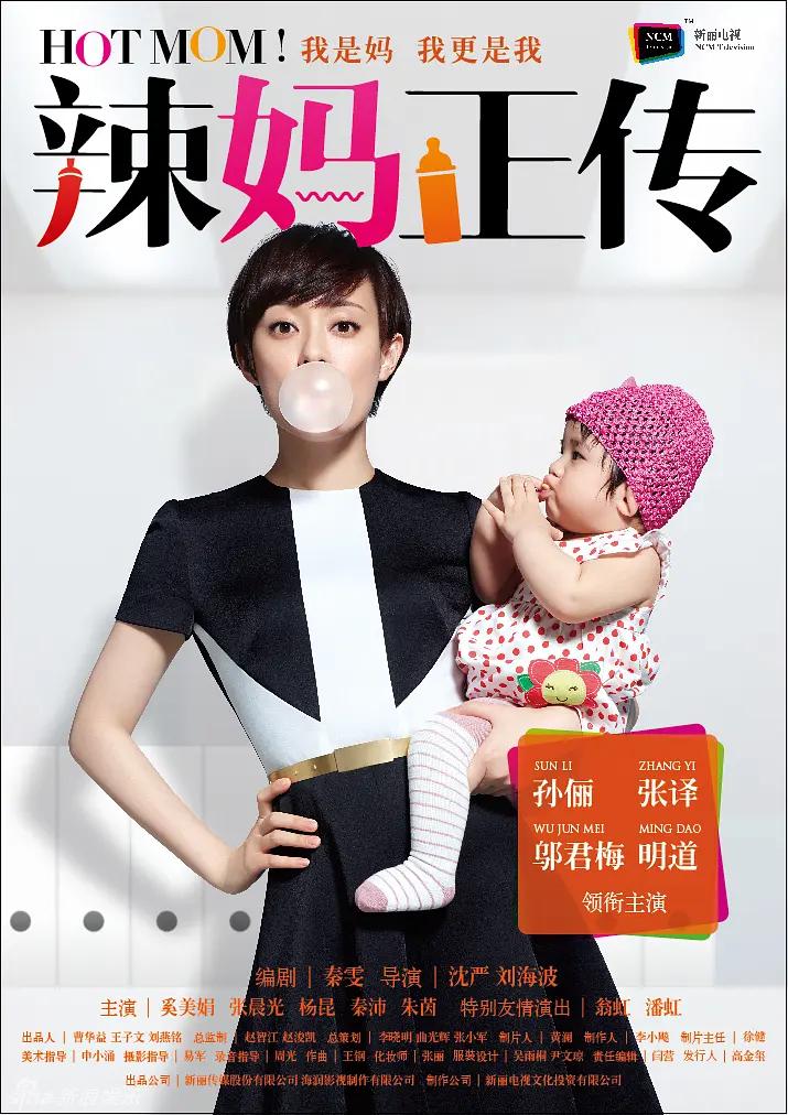 99久久国内精品成人免费