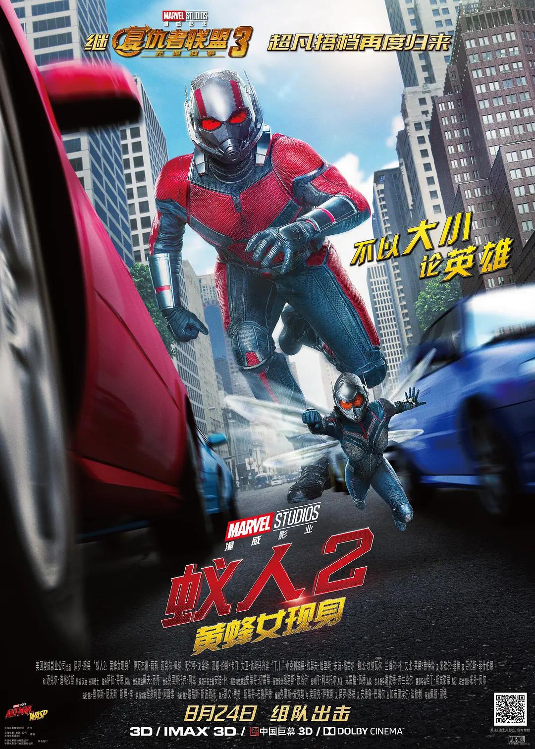 亚洲欧美另类中文字幕