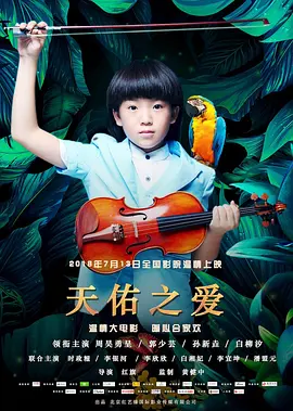 怡红院在线视频精品观看