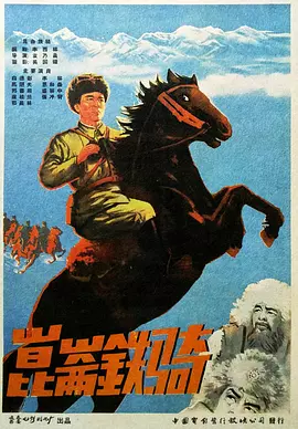 婷婷久久综合九色综合绿巨人