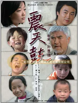 精品久久久久香蕉网