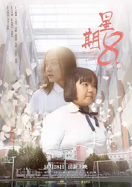 国产制服丝袜91在线