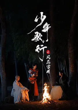 清一区二区国产好的精华液 - HD在线观看完整版