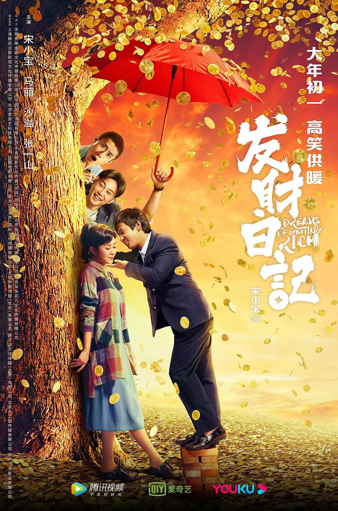 国产亚洲一区交换在线