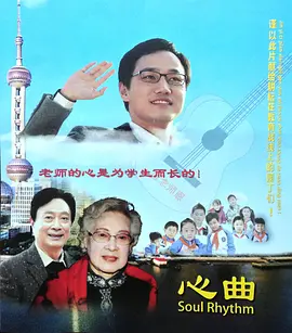在线播放免费人成毛片试看