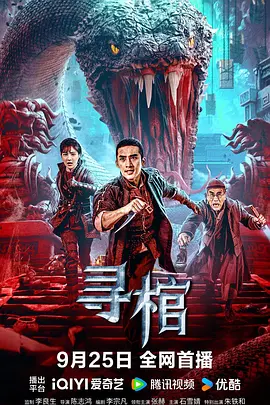 国产午夜视频在线-bt电影天堂日本电影在线