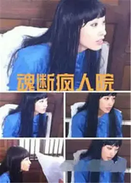 日韩色色网 - 电影在线观看免费