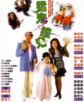 影视行业趋势分析 - 国产剧电影免费在线