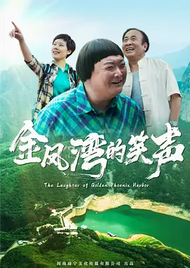 香港aa三级久久三级