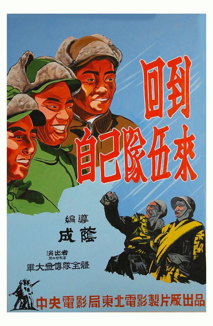 久久久久亚洲av成人片