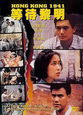 91福利国产在线在线播放|国产福利在线|国产福利在线观看|精品国产福利片在线观看|午夜福利视频2022国产精品福利在线观看 - d6视频