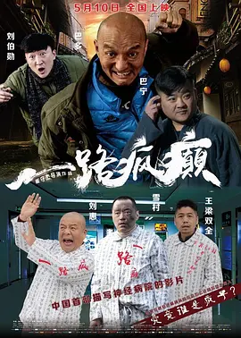 亚洲欧美色一区二区三区,无码av岛国片在线观看免费,狠狠色丁香婷婷综合,亚洲色中文字幕无码av