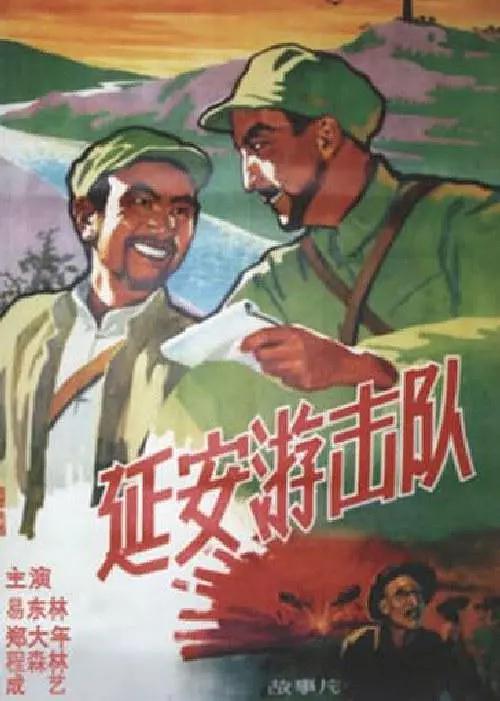 国产精品青草国产一区二区_a在线视频播放观看免费观看_久久天天躁狠狠躁夜夜2022一_亚洲精品欧美在线综合国