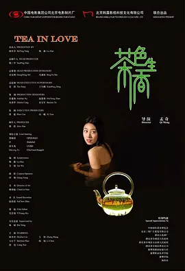 成人深夜福利在线播放不卡