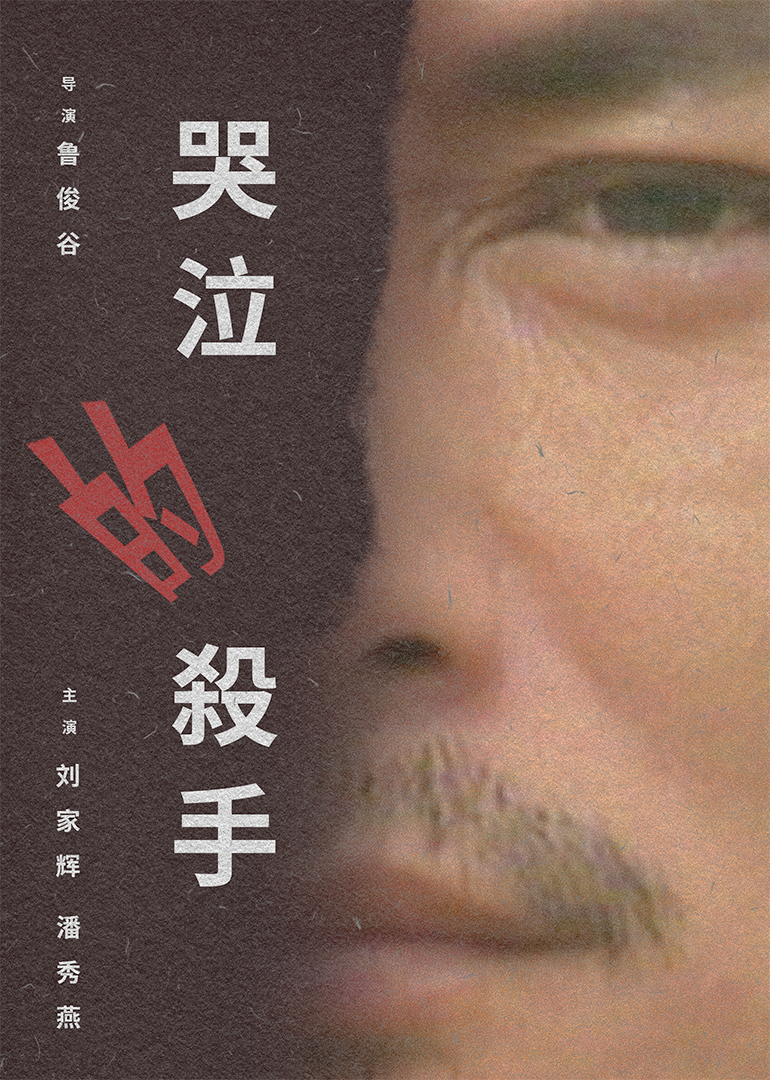 aa黄毛片啪啪