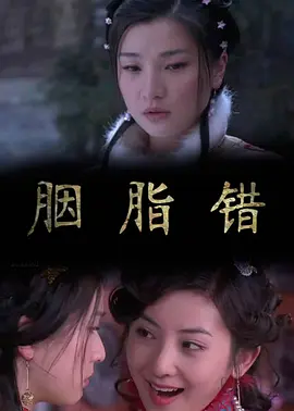 黄色视频一区二区