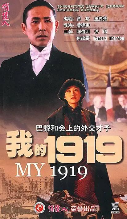 久久精品免费看