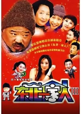 18禁女子裸体露私密照无遮挡_国内精品久久久久精品_天天躁日日躁狠狠躁欧美老妇小说_人人妻人人添人人爽欧美一区 - 超清日本电影免费