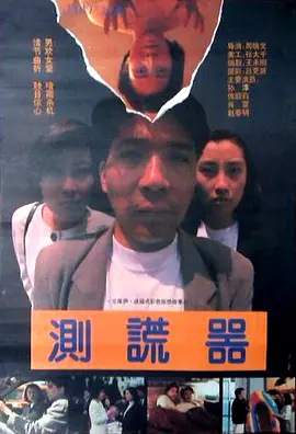 国内精品久久久影院