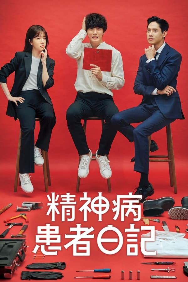 欧美国产日韩视频在线播放