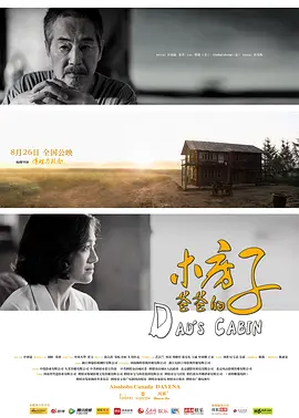 91福利国产在线在线播放|国产福利在线|国产福利在线观看|精品国产福利片在线观看|午夜福利视频2022国产精品福利在线观看 - d6视频
