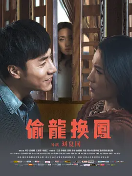 人妻无码第一区二区三区免费视频 - 电影免费观看