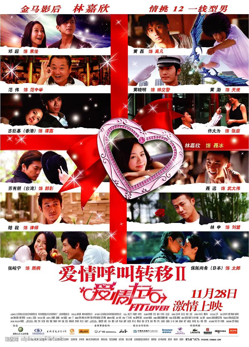 精品人妻一区二区三区四区在线
