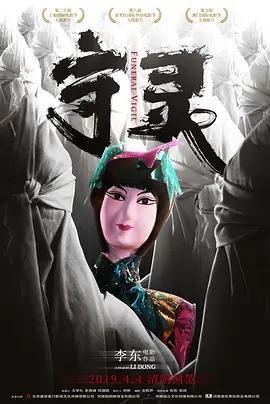 欧美猛少妇办公室xxxxx-全集高清免费手机在线看片